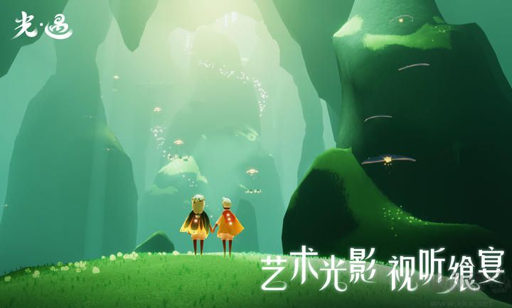 光·遇2023 v0.11.0 更新