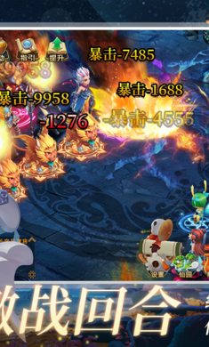 仙語奇緣2023 v1.1.