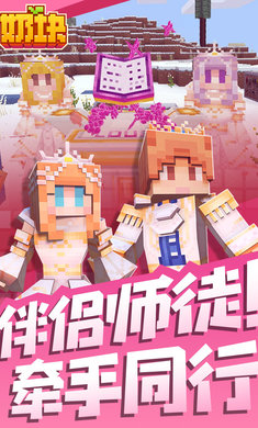 奶塊2023 v6.16.1.0