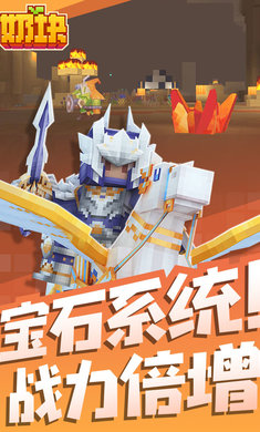 奶塊2023 v6.16.1.0
