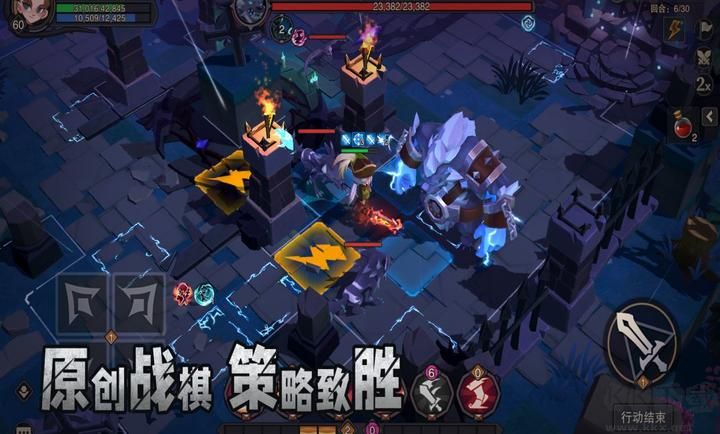 更新：塞勒特大陸2023 v1.03.02