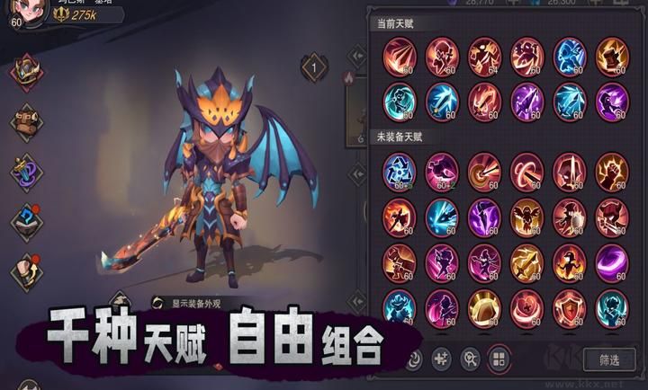 更新：塞勒特大陸2023 v1.03.02