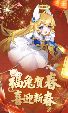 異度王冠手游版更新至v1.0.0.43