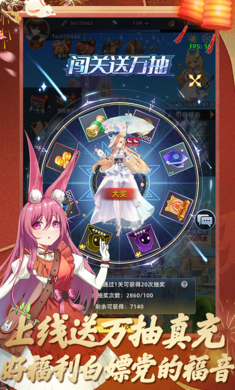 異度王冠手游版更新至v1.0.0.43