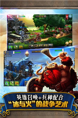 城堡風(fēng)暴 V1.05.060綠色免安裝破解版