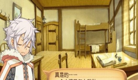 召喚之夜4漢化版