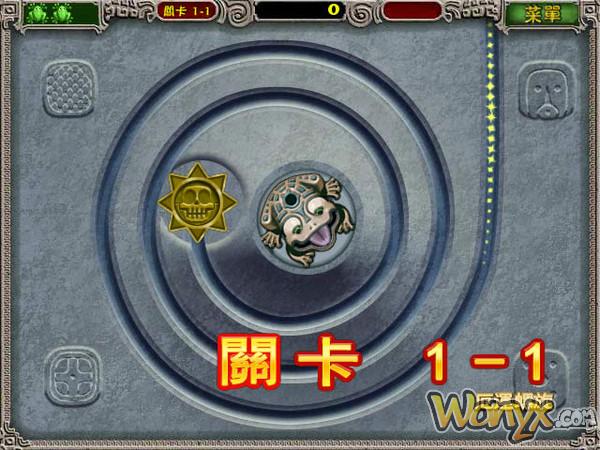 祖瑪傳奇 免費(fèi)中文版