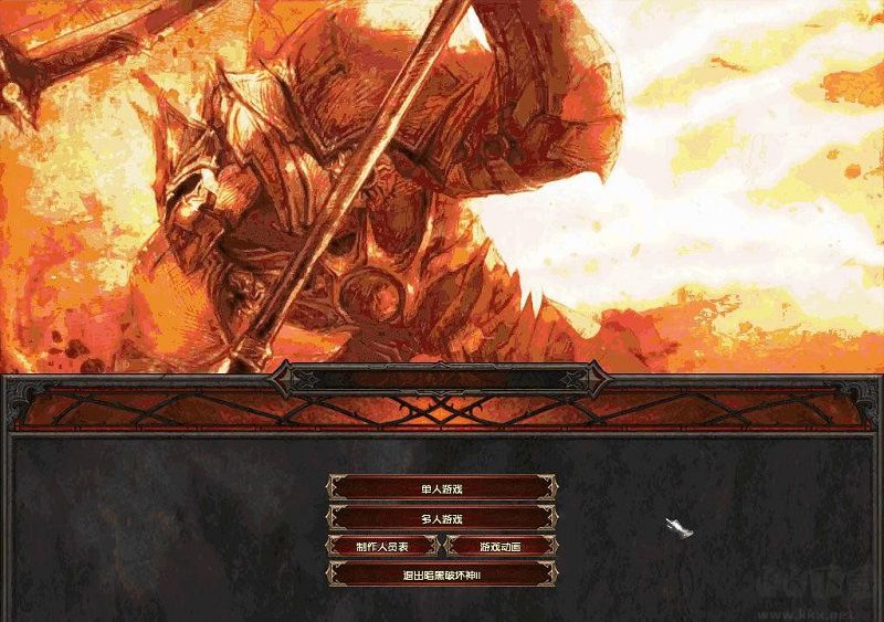 魔電西格瑪加強(qiáng)完整版