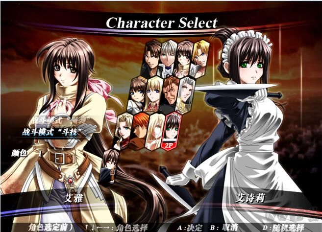 重罪毀滅 v5.0 完美漢化