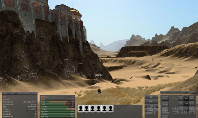 Kenshi 中文免安裝版