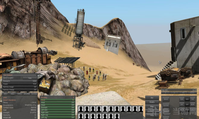 Kenshi 中文免安裝版