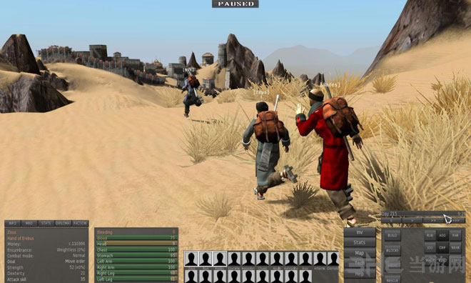 Kenshi 中文免安裝版
