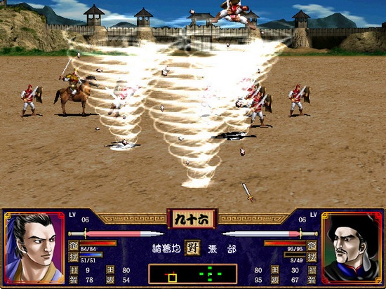 三國(guó)群英傳2 PC綠色破解版