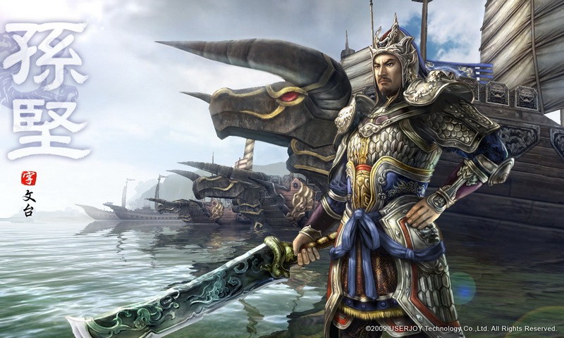 三國群英傳2單機版