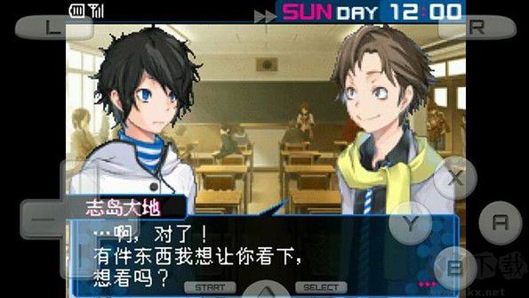 惡魔幸存者2 PC漢化破解版