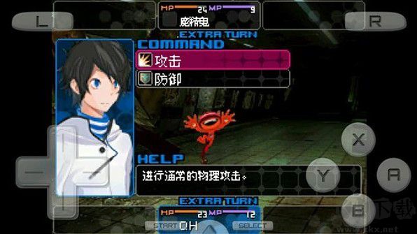 惡魔幸存者2 PC漢化破解版