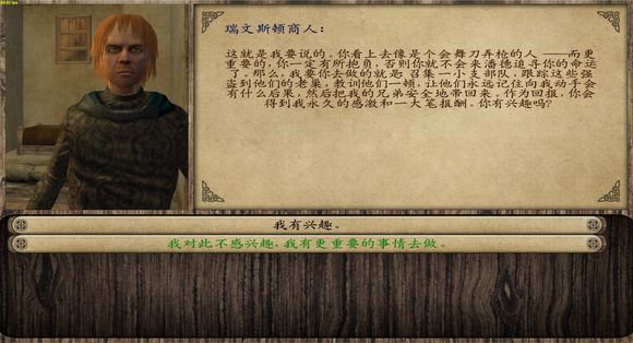[Mount & Blade Mod] Prophecy of Pendor v3.9 Green Version