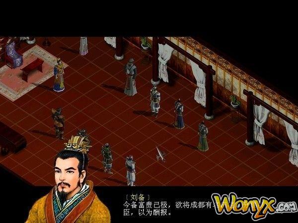 三國(guó)趙云傳破解版