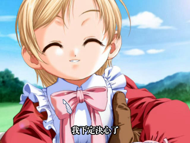 美少女夢(mèng)工廠4 免安裝版