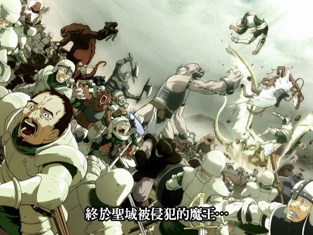 美少女夢(mèng)工廠4 免安裝版