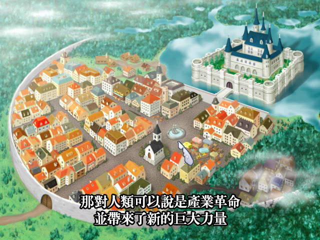 美少女夢(mèng)工廠4 免安裝版