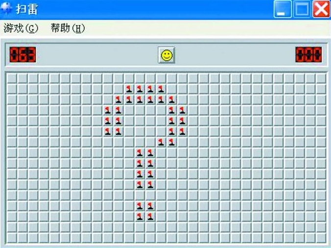 掃雷經(jīng)典版適用于Windows 10