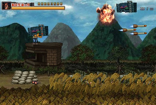 二戰(zhàn)前線2 PC硬盤完整版