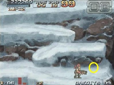 合金彈頭7 PC破解版