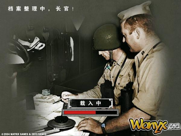 太平洋戰(zhàn)爭(zhēng) PC單機(jī)游戲
