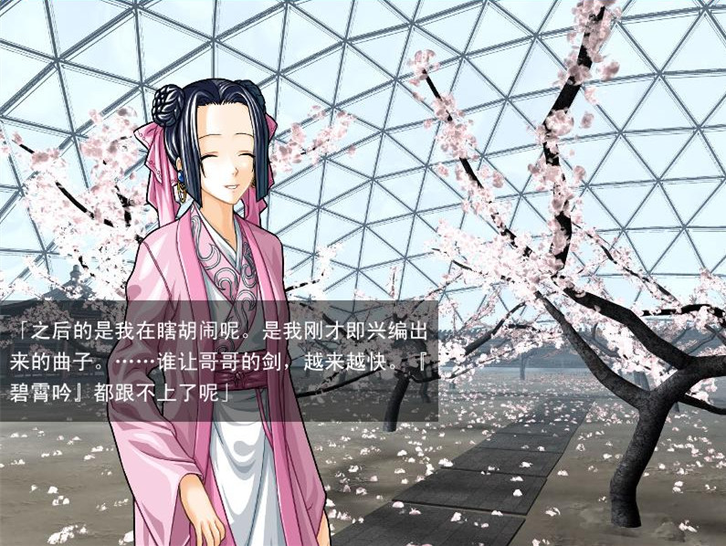 鬼哭街 PC單機(jī)破解版