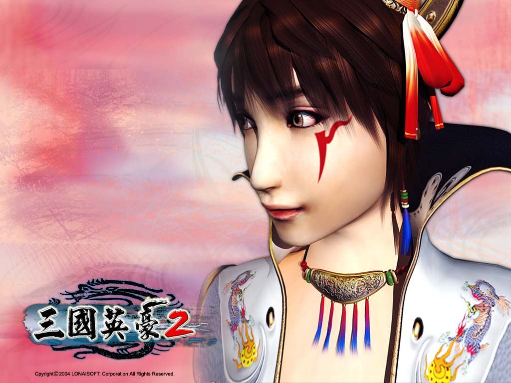 三國英豪2 硬盤免安裝破解版