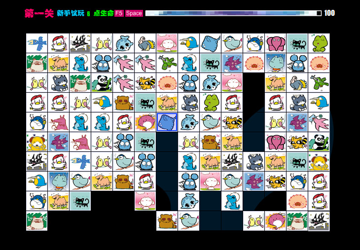 寵物連連看 v3.1綠色單機版