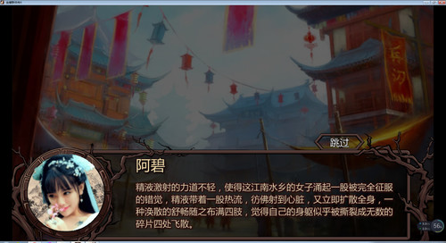 究極紳士版