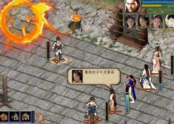 究極紳士版