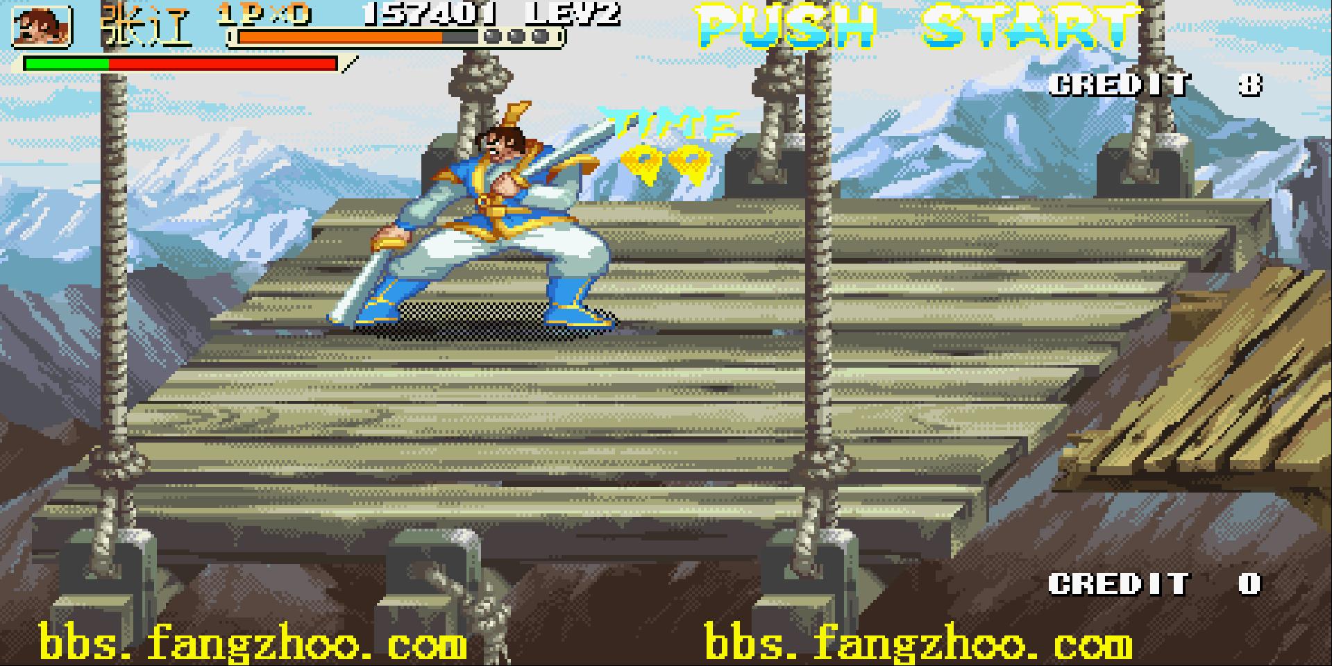三國戰(zhàn)紀119 綠色完美版