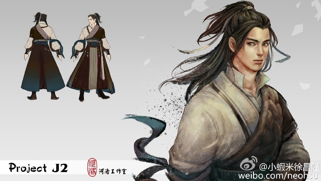 金庸群俠傳2 綠色免安裝免費(fèi)版