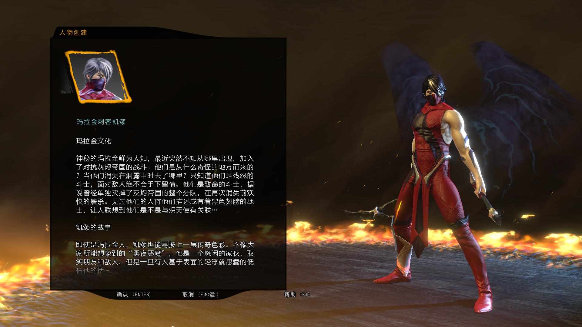 圣域3 單機(jī)漢化破解版 → Sacred 3 單機(jī)漢化破解版