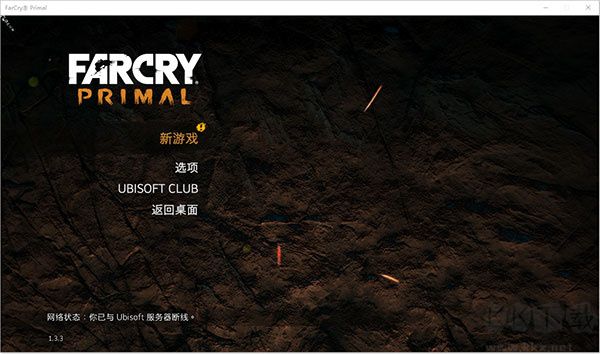 孤島驚魂原始?xì)⒙局形陌?v.1.3.3