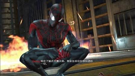 蜘蛛俠3 PC游戲綠色破解版