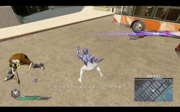 蜘蛛俠3 PC游戲綠色破解版