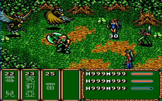 最終幻想（太空戰(zhàn)士）PC免安裝版