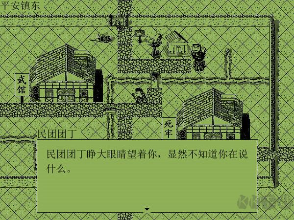 電腦版白金英雄壇