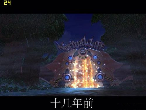 虛擬人生3成長戀曲 破解版