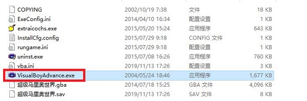 超級(jí)馬里奧世界