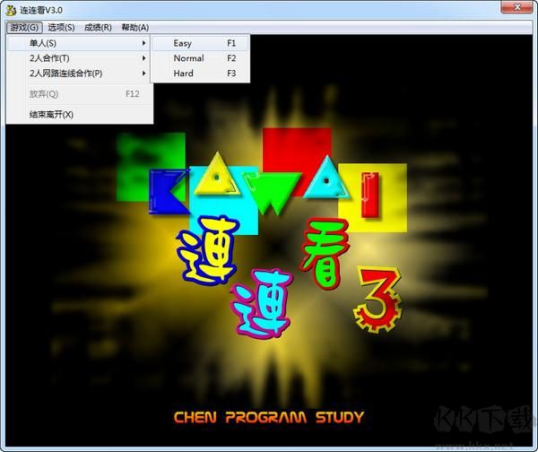 水果連連看3綠色版