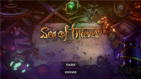 盜賊之海