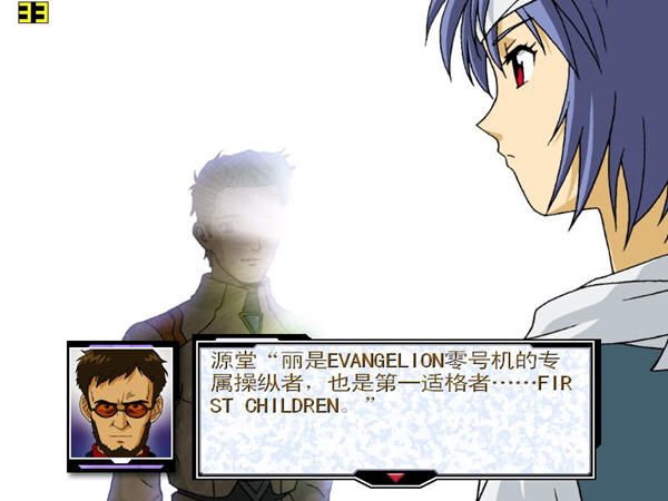 碧藍(lán)育成計(jì)劃中文破解版