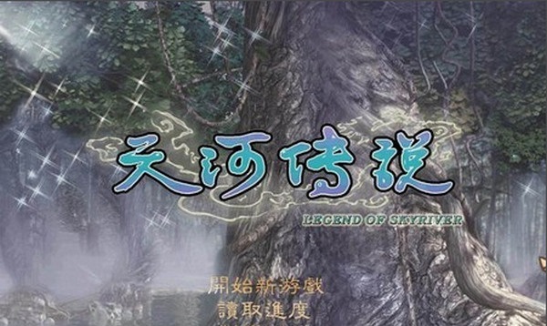 截圖