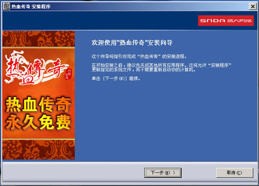 截圖