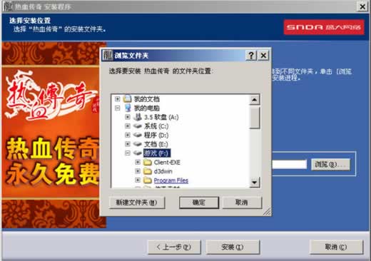 截圖